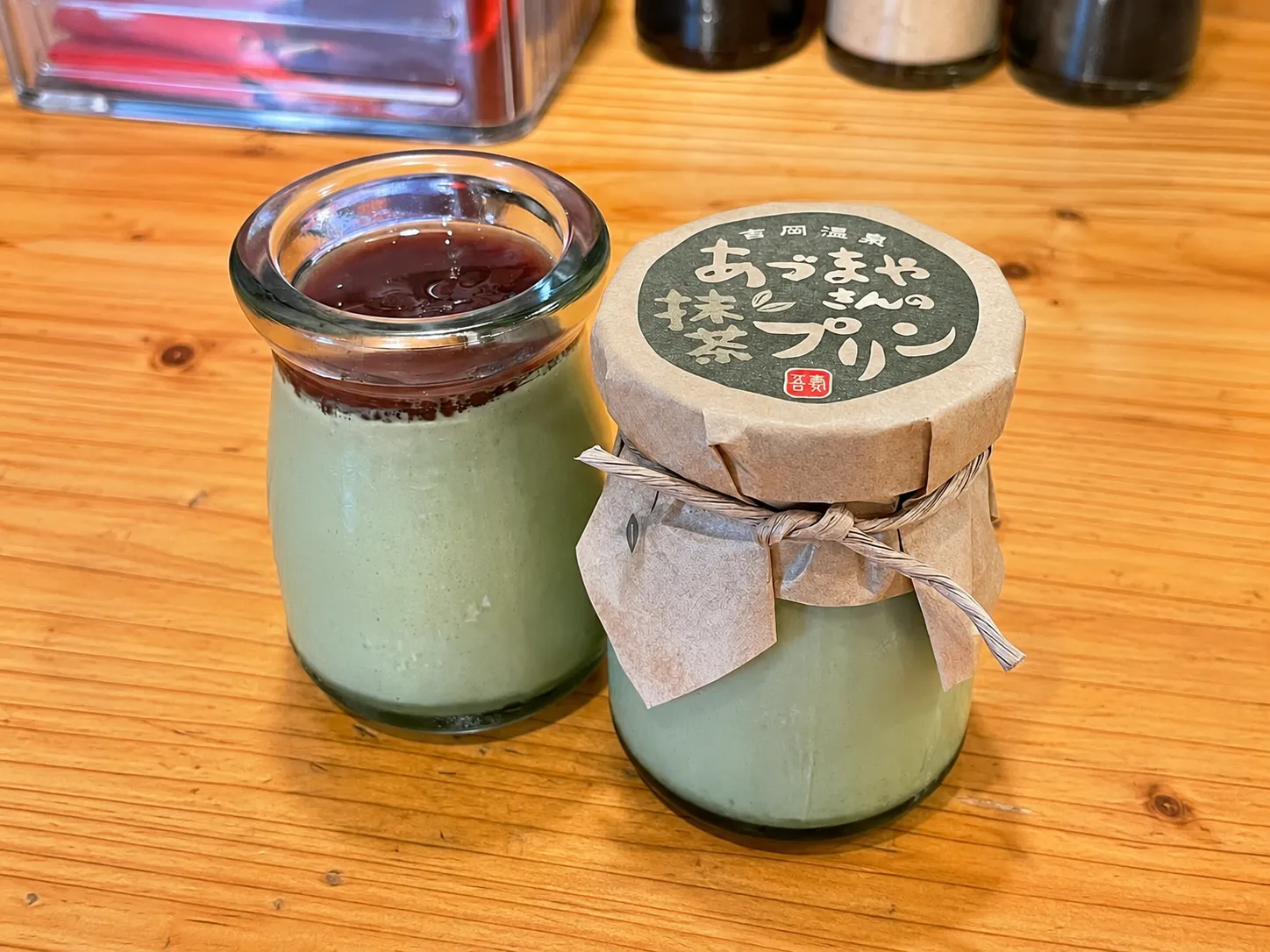 あづまやさんのプリン
抹茶のプリン