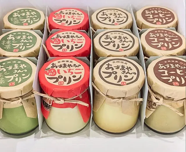 あづまやさんのプリン
季節のアソートセット